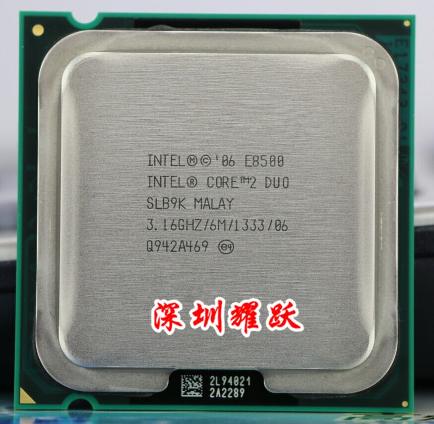 

Процессор Intel E8500 CPU 775 EO