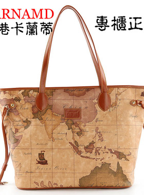 意大利代购马天尼地图包alvieromartini女式经典手提单肩斜跨中号