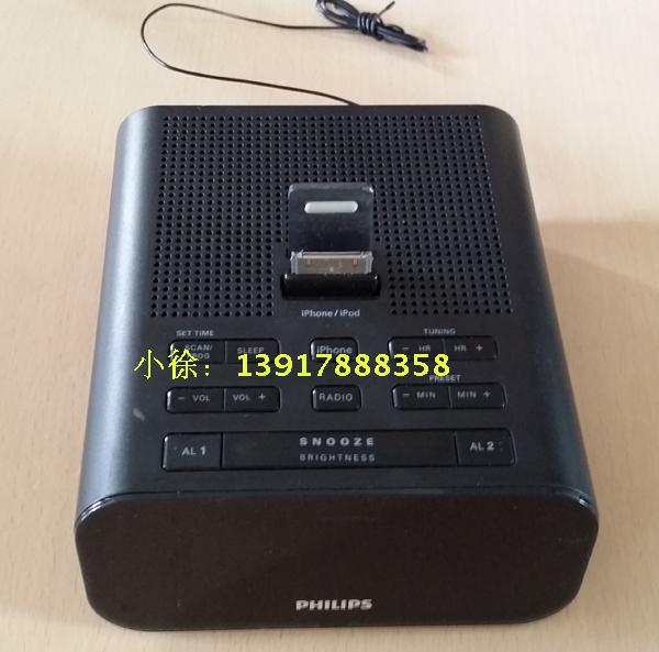

Apple портативная колонка Philips AJ3270D/93