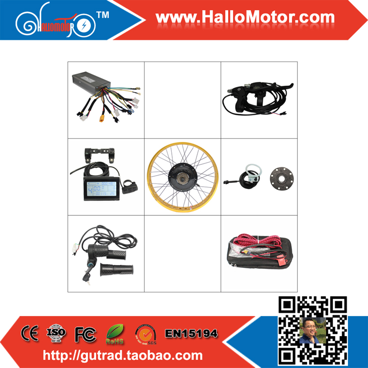 

Hallomotor Ls/m/XY/48/1500/2/FAT 48V 1500W DIY 26*4.0