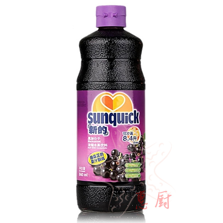 

840ML