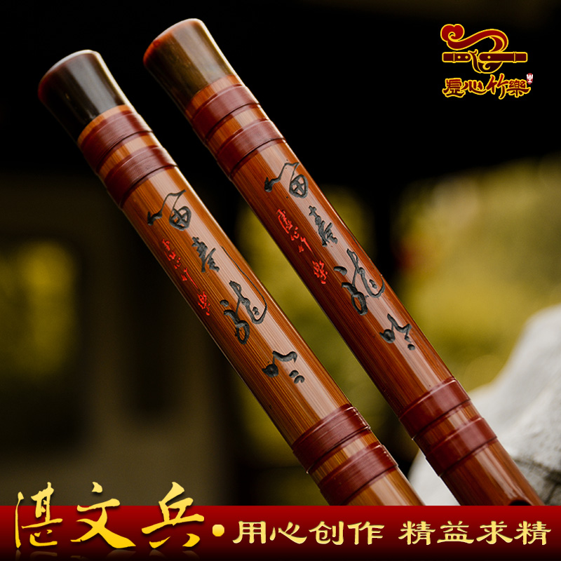 

Флейта Humbly bamboo music