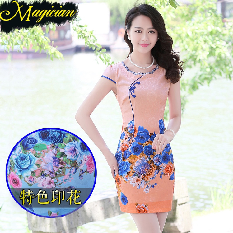 

Платье Ципао MU Jing Shu hl1633 2015