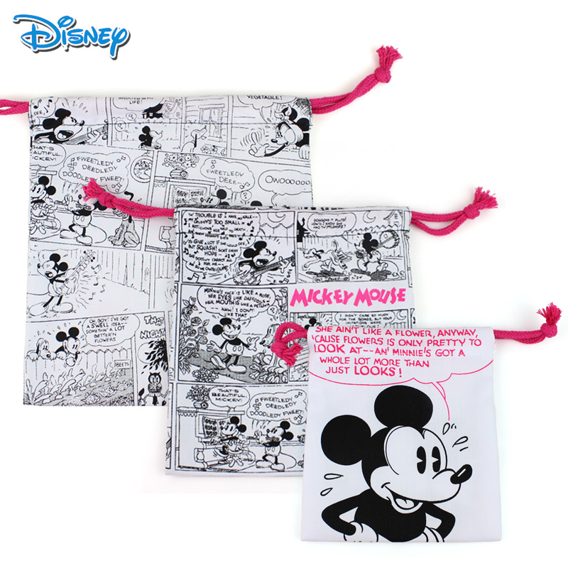 

Детская ключница Disney sdr00037