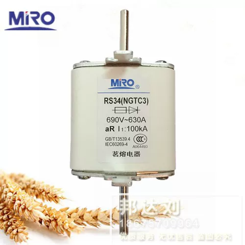 MRO MLOTION RS34 NGTC3 690V/660V AR630A FAST CHRACTURE RS34-630A
