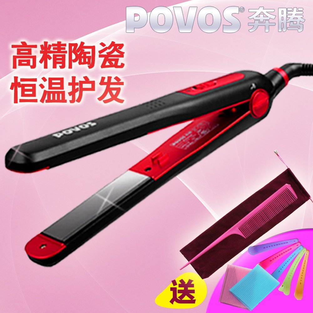 

Утюжок для выпрямления волос Povos