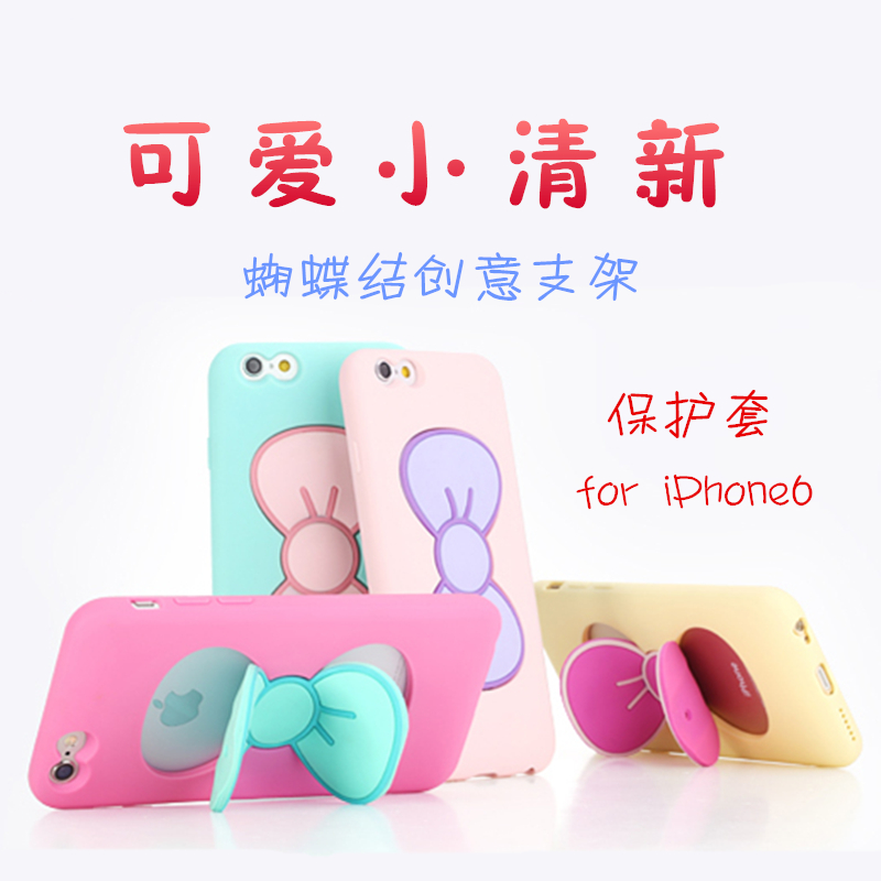 

Чехлы, Накладки для телефонов, КПК OTHER 5S Iphone4s Iphone5s