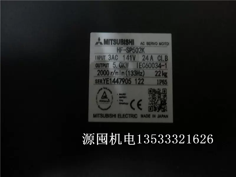 数量限定アウトレット最安価格 MITSUBISHI 三菱電機 MR-J3-100T dj-22