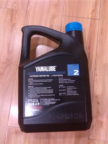 

Yamaha TCW2 4L