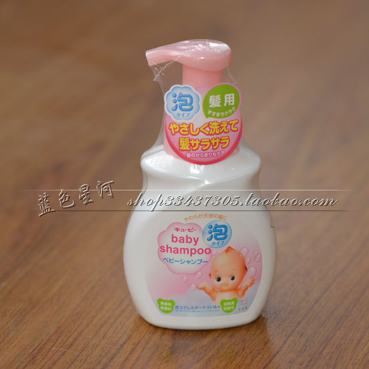 

Шампунь OTHER COW 350ml