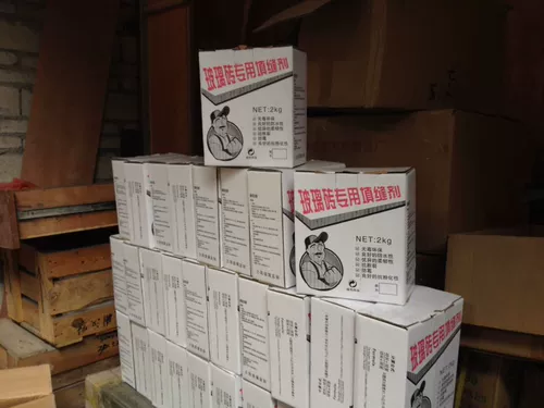 Стеклянная мозаика, прямые продажи с завода