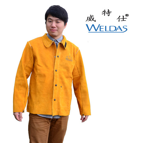 

Защитная одежда Weldas