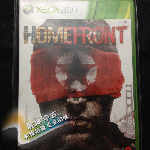 

Игра для XBOX XBOX360