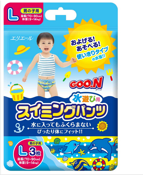 

Подгузники King of goo.n! Goon