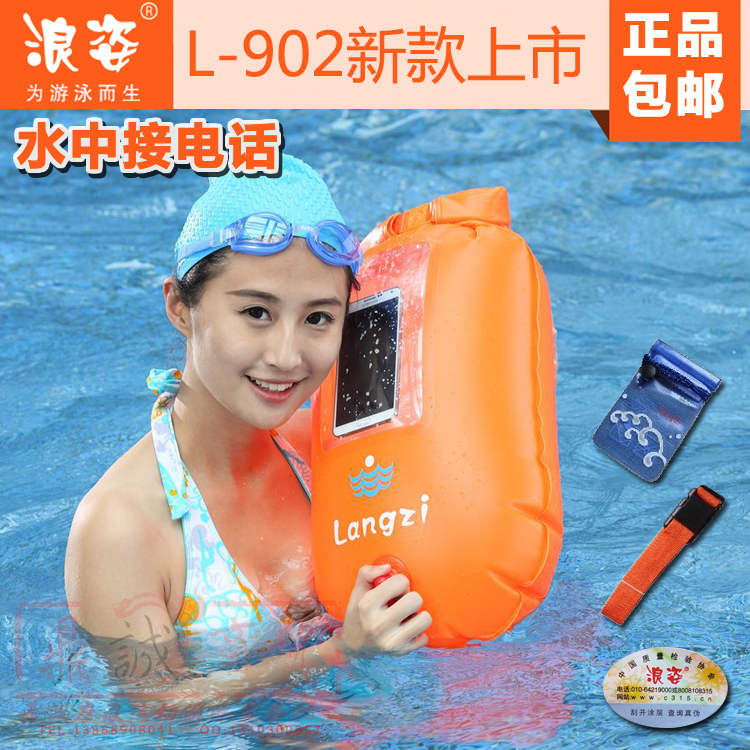 

Буй Waves pose L/902 L-902