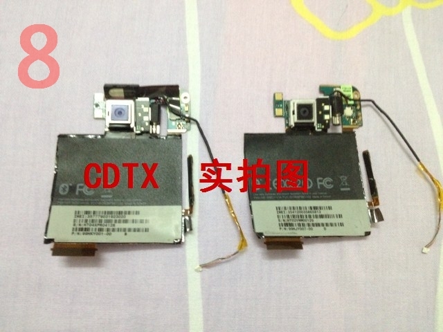 

Запчасти для мобильных телефонов Dopod HTC HD2 T8588 T8585