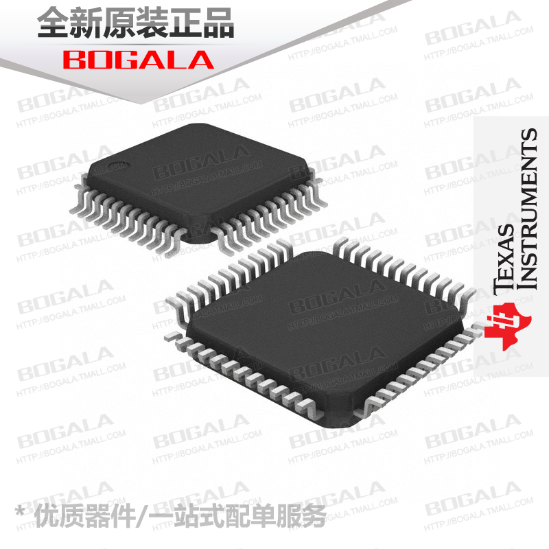 

микросхема LM3S812-IQN50-C2 LQFP-48 LM3S812-IQN50 LM3S812