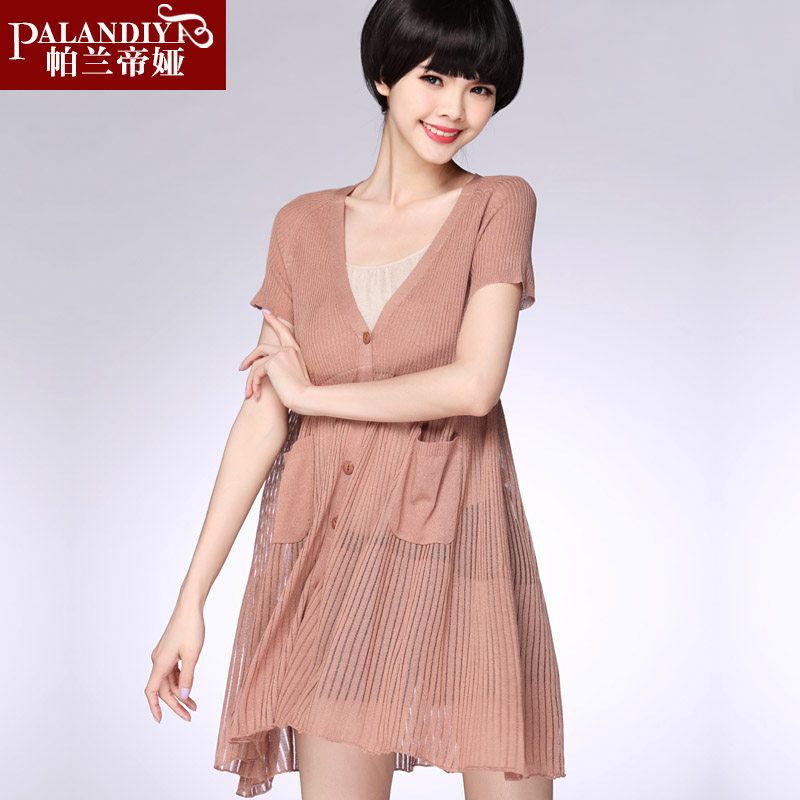 

Блузка Palandiya 2151219 2015