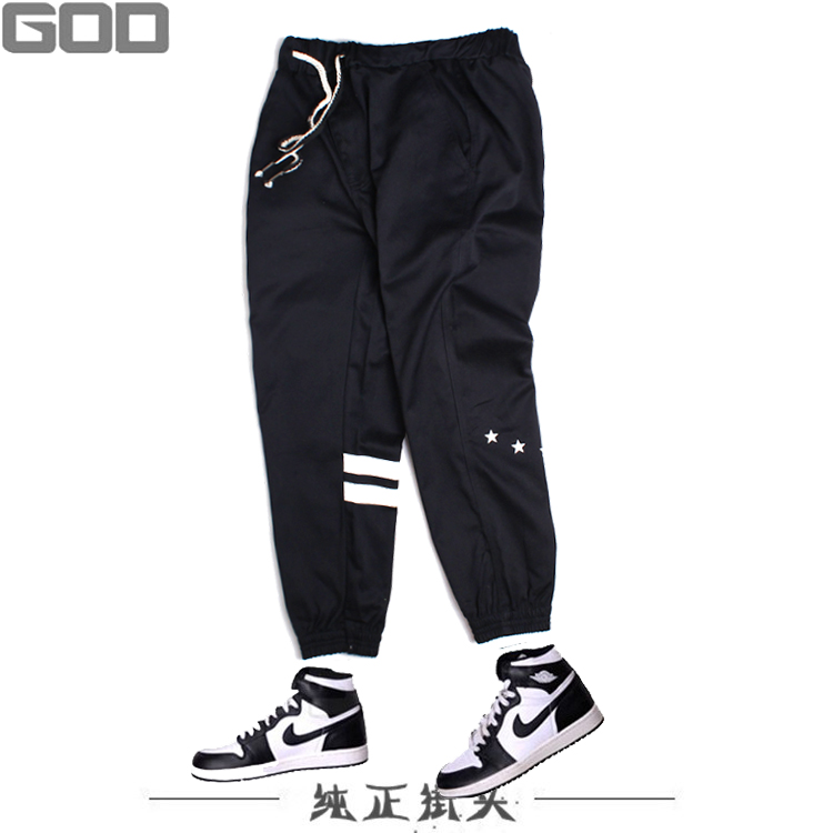 

Повседневные брюки Cvc 003 Jogger Pants