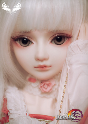 taobao agent Swordsman Love 3: Qixiu Loli (Sword Net 3 3 points BJD costume doll full set) finished