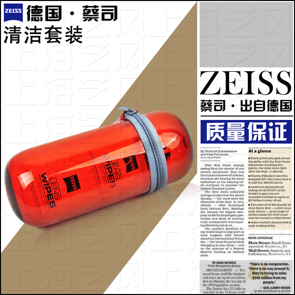 

Комплект для чистки цифровой техники OTHER Zeiss