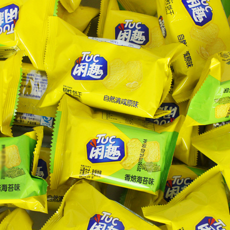 爱逛街为您找到甜趣饼干相关的宝贝,您可以在下面的板块中挑选喜欢的