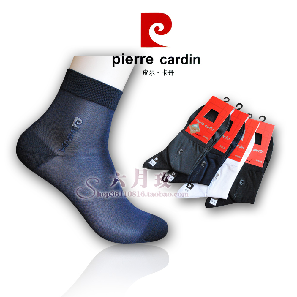 

чулочно-носочные изделия Pierre Cardin 15 7079