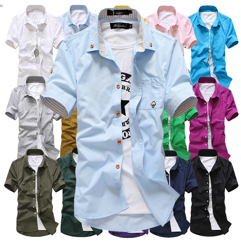 

Рубашка мужская Semir