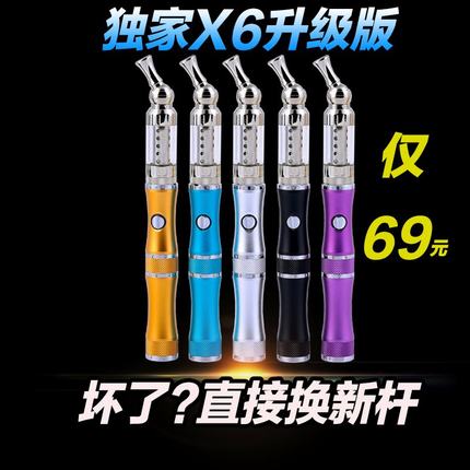 

Картриджи для электронных сигарет Troth X6