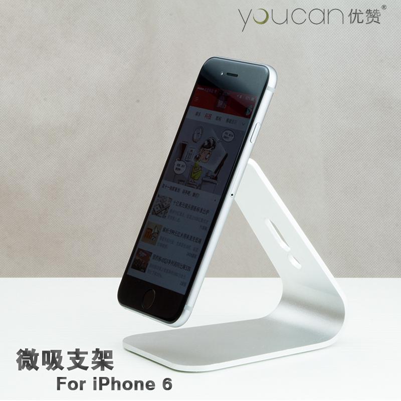 

Apple держатель для iPad, iPhone Youcan yourzine Ipad Iphone456