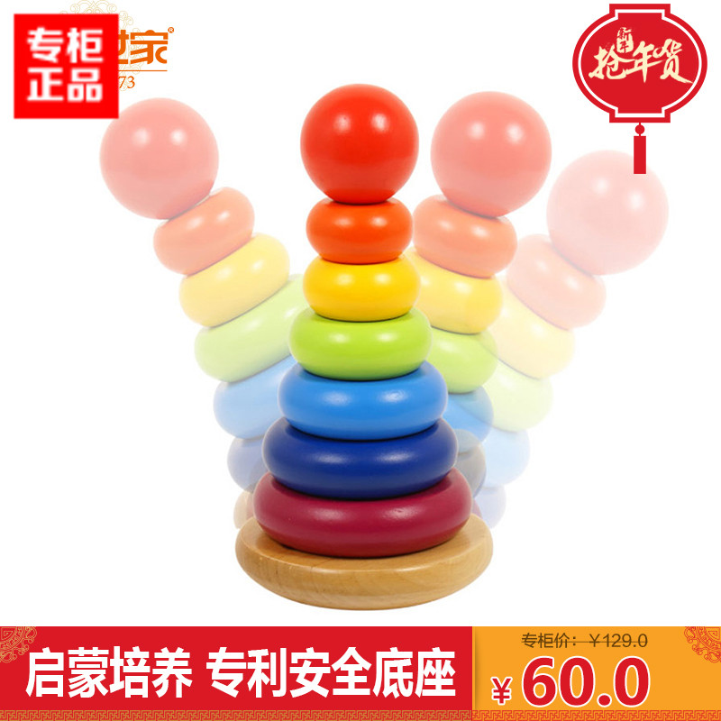 

Столбики для геометрических фигур Wooden play family