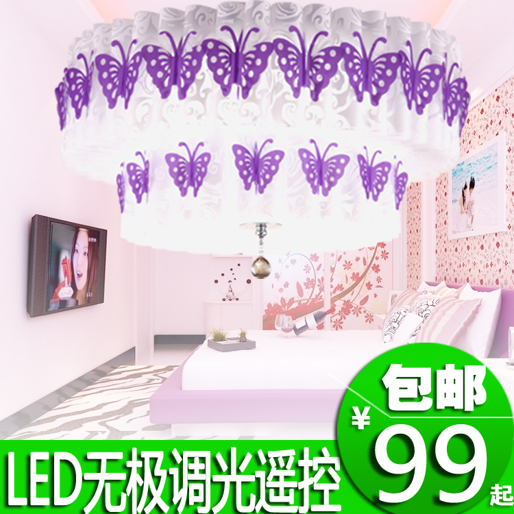 

светильник потолочный Hao Xin Led