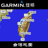 

GPS навигатор Garmin GPS