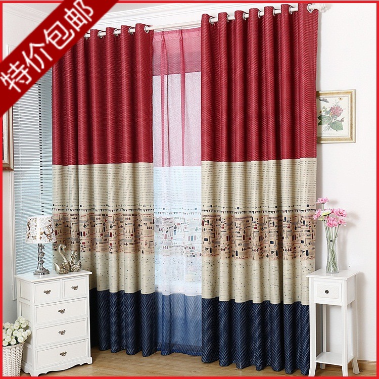

Шторы тканевые Curtain Xiao er