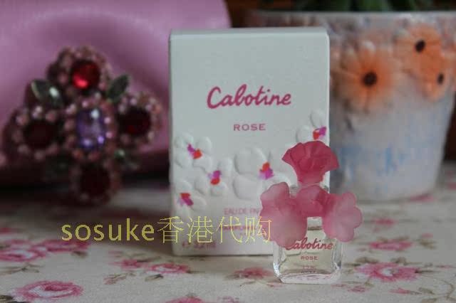 

Духи Calotine 3.2ml