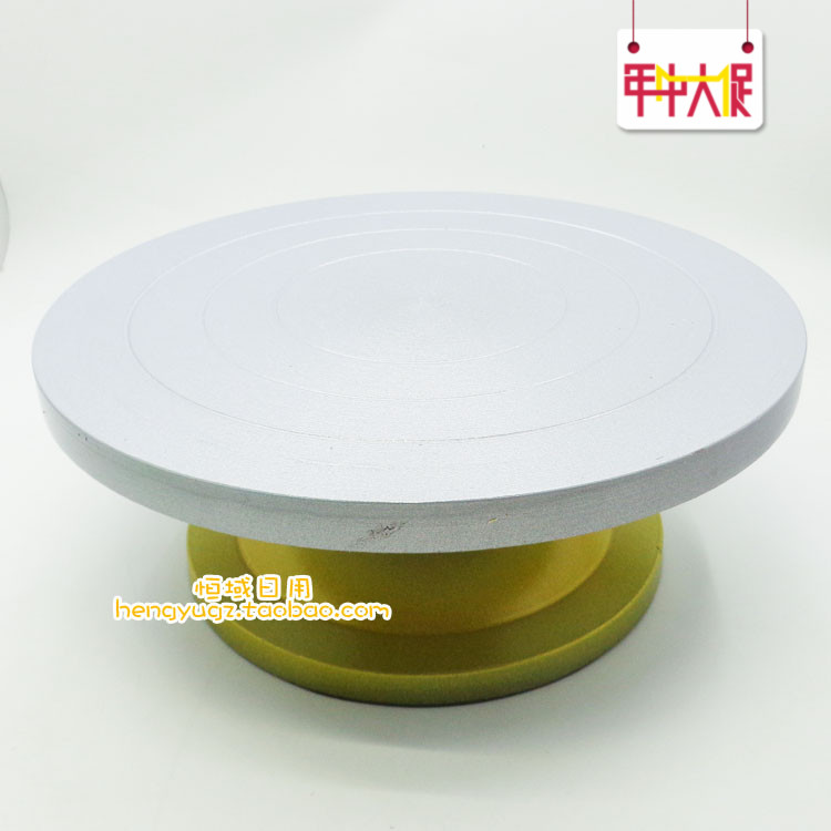 

Посуда для выпечки Constant fields 0097 DIY 30CM