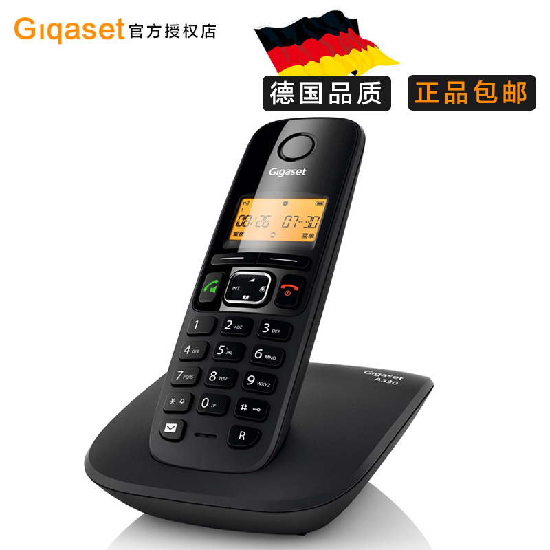 

Проводной и DECT-телефон Gigaset A530 SIEMENS