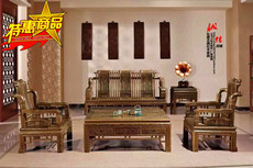 Махогани диван