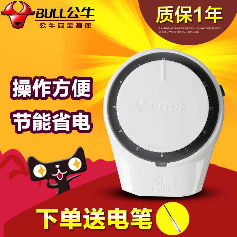 

Таймер BULL GND-3