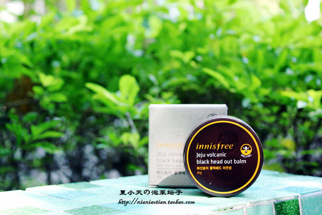 

Innisfree