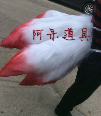 taobao agent White red plush props, fox, gradient, cosplay