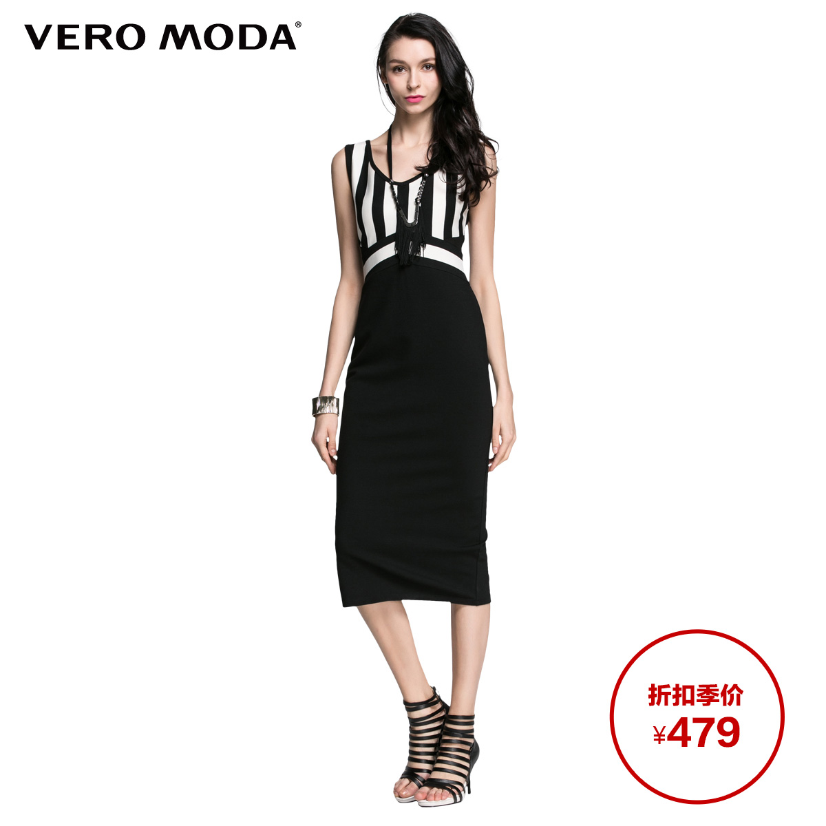

Женское платье VERO MODA 315261009 479