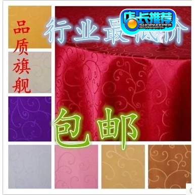 

скатерть Chen Xuan linen 112