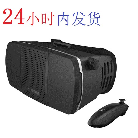 

3D-очки Windstorm 3d 3d