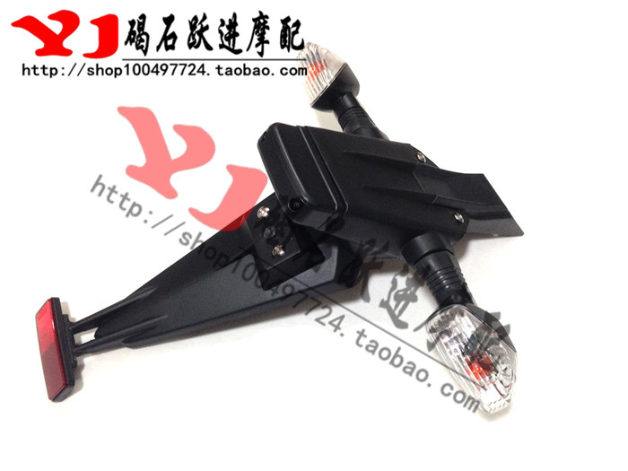 

крыло 08-09 ZX-10R ZX-6R 636 09-10-12