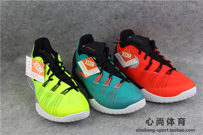 

баскетбольные кроссовки Nike HYPERCHASE 705364-600-700-480