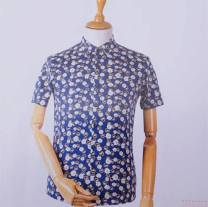 

Рубашка мужская CARTELD 716323 2015