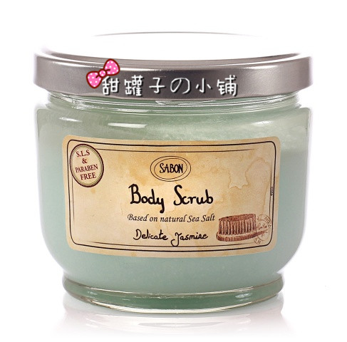 

OTHER Sabon 320g