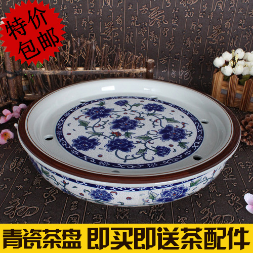 

поднос для чайной церемонии Contact CIS fine porcelain