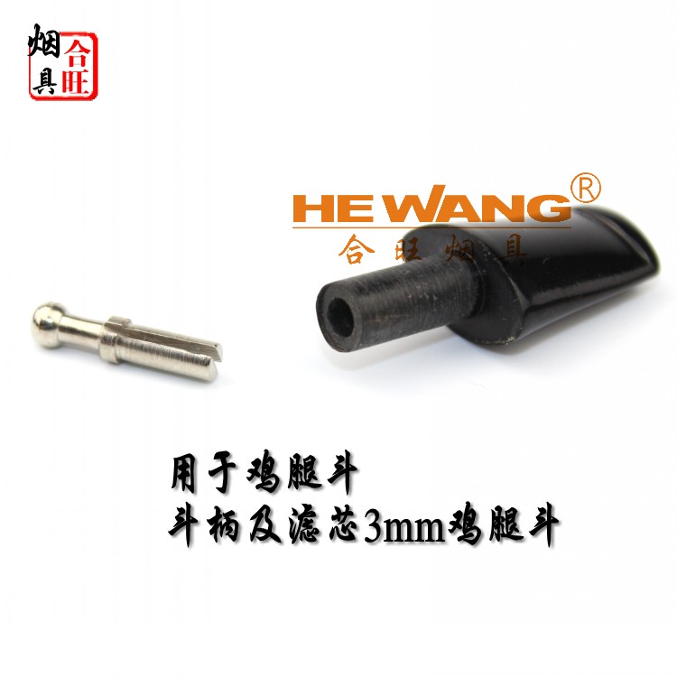

аксессуары для трубок Hewang 3MM